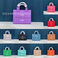 ㊖2023 ฤดูร้อนยุโรปและอเมริกา PU เนื้อสัมผัส tote bag กระเป๋าโท้ทสำหรับเดินทางขนาดกลางกระเป๋าสะพายข้างการค้าต่างประเทศข้ามพรมแดนกระเป๋าหญิง