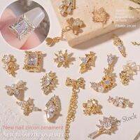 【hot sale】 ۩♀✻ B50 2022 zircon bow zircon nail accessories pearl pendant chain nail accessories flower nail accessories