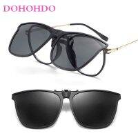 DOHOHDO Men 39;s Flip Up Clip On Sunglasses Women Square Photochromic Driving Fishing Polarized Mirror Goggle Oculos De Sol Hombre