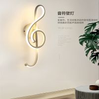 [COD] musical note wall bedroom living room net red light luxury creative modern minimalist personality background bedside