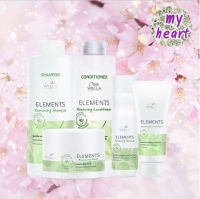 Wella Elements Renewing Shampoo/Conditioner/Mask/Leave In แชมพู ครีมนวด มาส์ค อาหารผม ช่วยฟื้นบำรุงผมแห้งเสีย ผมขาดง่าย