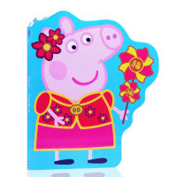 Original English picture book Chinese New Year new year Peppa Pig pink pig little girl, piggy child enlightenment cardboard Picture Book New Years Day