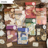 Imoda 30แผ่น/ถุง Retro Hot Stamping สติกเกอร์ Journal Scrapbooking DIY สติกเกอร์ตกแต่งเครื่องเขียน