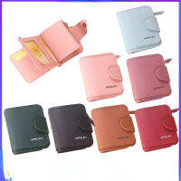 กระเป๋าเงินสั้น Dompet Koin กระเป๋าสตางค์