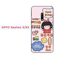 เคสซิลิโคนนิ่มสำหรับ OPPO Realme X/ K3/X7 Realme/X50 Realme/X3 REALME/Realme 3โปร/A15 2021/A15s/A35 2021