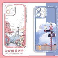 case Xiaomi 11T 12 Lite POCO M5 F5 M4 M3 F4 X3 NFC F3 Redmi 11A 12C 10C 10A 4A 5 Plus 5A 6A 7A 8 9A 9C 9T Note 12 5 7 8 9 9S 10 10S 11S 11 Pro เคสโทรศัพท์มือถือแบบนิ่ม ใส ลายดวงตานางฟ้า ภูเขา