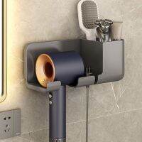 Wall Mounted Hair Dryer Holder Bathroom Storage Holder Punch-free Toilet Shef Bath Accessories Hair Brush Storage Bracket