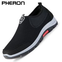 Summer Men Shoes Lightweight Sneakers Men Fashion Casual Walking Shoes Breathable Slip on Mens Loafers Zapatillas Hombre