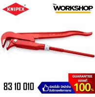 KNIPEX ประแจจับแป๊ปขาคู่ Pipe Wrench 90° (310 mm) รุ่น 8310010