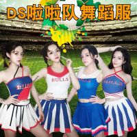 ☜▦ Wuyiba bar ds performance costume cheerleader female Japanese and Korean combination commercial performance team stage performance costume new 8513