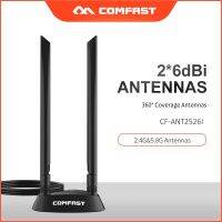 COMFAST CF-ANT2526I 2.4G/5Ghz Dual band 6dBi antenna with 1.2M extension base antenna Omnidirectional 360 degree SMA antenna