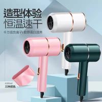 ✕ [ลด20 ใส่โค้ด NINI1010] Miniไดร์เป่าผม พกพาสะดวก ไดร์เป่าผมไอออนแสงสีฟ้า Hair dryer ดูแลเส้นผม แห้งไว