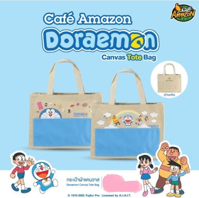 กระเป๋าผ้า-doraemon-canvas-tote-bag-คาเฟ่อเมซอน-limited-edition