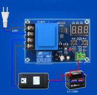 XH-M602 Digital Control Battery Lithium Battery Charging Control Module Battery Charging Control Switch