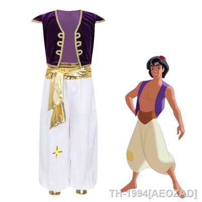 AEOZAD Aladdin เครื่องแต่งกาย Crianças Meninos Príncipe Árabe คอสเพลย์เครื่องแต่งกายเสื้อกั๊กกางเกงชุด para ปาร์ตี้ฮาโลวีนเสื้อผ้า