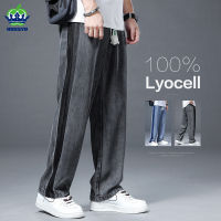 Jenama Pakaian Musim Pakaian 100 Lyocell Fabrik Jeans Lelaki Longgar Seluar Kaki Lebar String Pinggang Elastik Korea Seer Saiz Besar 5XL