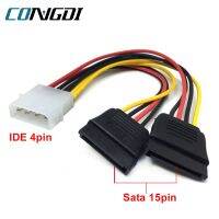 4Pin IDE Molex to 2 Serial ATA SATA Power Cable Y Splitter Desktop Host Computer Hard Disk Connection Cord SATA Power Cable