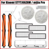 ✟ஐ For Xiaomi STYTJ06ZHM / Mijia Pro Vacuum Cleaner Accessories Main Side Brush HEPA Filter Mop Cloth Parts Cleaning Replacement