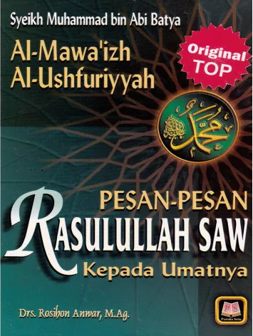 PESAN - PESAN RASULULLAH SAW KEPADA UMATNYA ~ PUSTAKA SETIA | Lazada ...