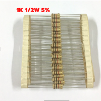 Resistor 1k 1/2W +-5% ตัวต้านทาน 1กิโลโอห์ม 1เค 1/2 วัตต์ ค่าความผิดพลาด+-5% อะไหล่อิเล็กทรอนิกส์ อุปกรณ์อิเล็กทรอนิกส์