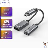 CAIMAKEU ดิสก์ U ซิงค์ข้อมูล 2 in 1 ตัวแปลง อะแดปเตอร์ OTG สาย USB Type C 60W PD ชาร์จเร็ว