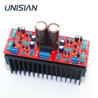 UNISIAN Class-AB 2.0ช่องเครื่องขยายเสียงบอร์ดพลังงานสูง2X80W TTA1943 TTC5200คลาส AB เสียงสเตอริโอ Hifi เครื่องขยายเสียง S