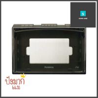 หน้ากากกันน้ำ 3 ช่อง PANASONIC WEG8981K สีชาใสWATERPROOF WALL PLATE PANASONIC WEG8981K 3-GANG CLEAR LIGHT BROWN **พลาดไม่ได้แล้วจ้ะแม่**