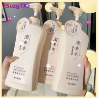 【PengsiZ】มีสินค้า Okanen Shampoo Ogalini Taomi Water Amino Acid แชมพูสระผม ครีมนวดตัว ให้ความชุ่มชื้น ผู้ชาย ผู้หญิง ครอบครัว ยาสระผม ผสมผสาน แช