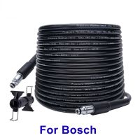 6 10 15 m Pressure Washer Hose High Water Cleaning Hose Pipe Cord Car Washer Extension Hose for Bosch High Pressure Cleaner