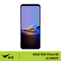 ASUS ROG Phone 6D Ultimate