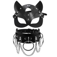 Sexy Leather Mask Women Bdsm Collar Fetish Erotic Masquerade Halloween Carnival Cosplay lovely Bunny Masks Adult Party Mask