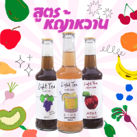 Castown craft soda คราฟต์ โซดา รส ไลท์ที สูตร หญ้าหวาน น้ำตาล0% เครื่องดื่ม สำหรับ คนรักสุขภาพ 265 มล. 1 ขวด