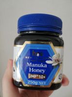 Manuka Honey HNZ UMF 10+ 250g. น้ำผึ้งมานูก้า น้ำผึ้งแท้100แท้  ยูเอ็มเอฟ 5+ ขนาด 500 กรัม นำเข้าจากนิวซีแลนด์