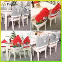 VHGG Party Supplies Kitchen Soft Stretch Dinner Table Santa Claus Cap Home Decoration Christmas Chair Cover