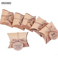 【YF】☃❇  50pcs/Lot Paper Wedding Favors Boxes With Tags Birthday Supply