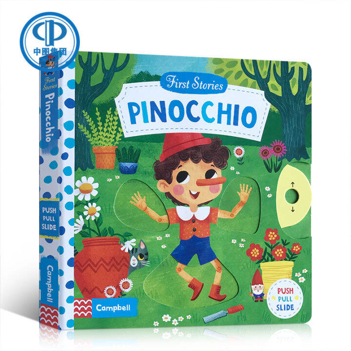 Pinocchio Pino, the fairy tale of the first stories series, the