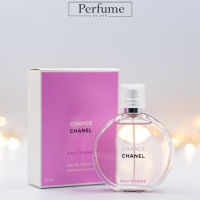 [น้ำหอมแท้แบ่งขาย] C hanel Chance Eau Tendre EDT (แท้ 100%)