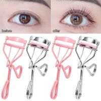 ﹍⊕₪ 1Pcs Comb Eyelash Curler Professional Eyelash Curler Folding False Eyelashes Auxiliary Eyelash Curling Clip Small Makeup Tools