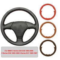 Artificial Leather Car Steering Wheel Cover For BMW 3 Series E36 E46 5 Series E39 8 Series E31 Original Steering Wheel id