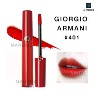 ลิปกลอส Lip Giorgio Armani Lip Color Lip Maestro Lip Gloss - # 401 ลิปกลอส สีเข้มเด่นชัด ทาเรียบ ไม่เหนียวเหนอะ