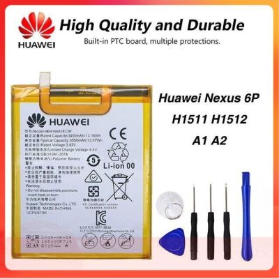 แบตเตอรี่ Huawei Nexus 6P H1511 H1512 HB416683ECW 3550mAh