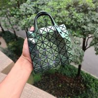 Issey Miyake Japanese and Korean new geometric six-lattice mini rhombus parent-child portable cosmetic bag creative mini bag