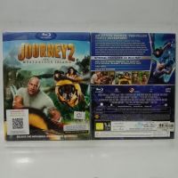 Media Play Journey 2: Mysterious Island/ เจอร์นีย์ 2 : พิชิตเกาะพิศวงอัศจรรย์สุดโลก (Blu-Ray)