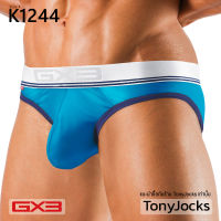 กางเกงในชาย GX3 Underwear Ultra Skin Volumy Brief - Blue By TonyJocks กางเกงชั้นในชาย ทรงบรีฟ สีฟ้า ผ้าบางมาก เป้ากว้าง กางเกงใน กางเกงในผช กกน กกนผช เซ็กซี่ japanese style ญี่ปุ่น K1244