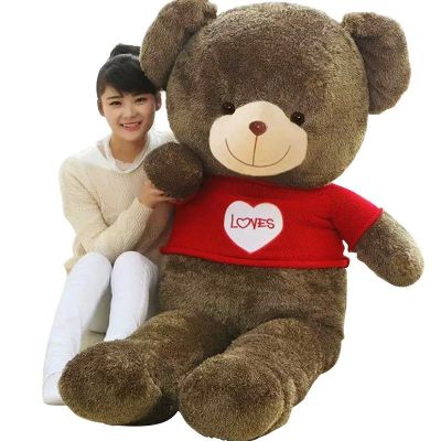 2023 ตุ๊กตาหมีน้อยตุ๊กตาเด็กผู้หญิงตุ๊กตาผ้าตุ๊กตาหมีแพนด้าน่ารักของเล่นยัดนุ่นของขวัญวันเกิดหัวใจสาวๆ