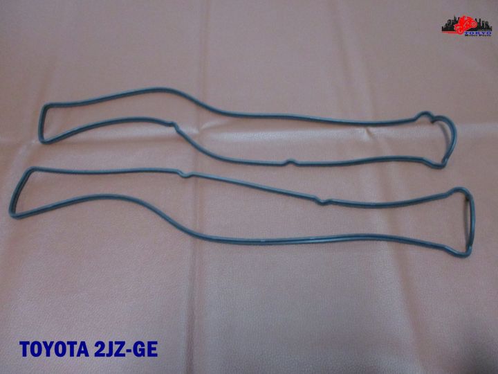 toyota-2jz-ge-valve-cover-seal-set-ประเก็นฝาวาล์ว-สินค้าคุณภาพดี