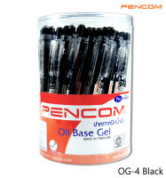 Pencom OG04 ปากกาหมึกน้ำมันแบบกดสีดำ Black Pen