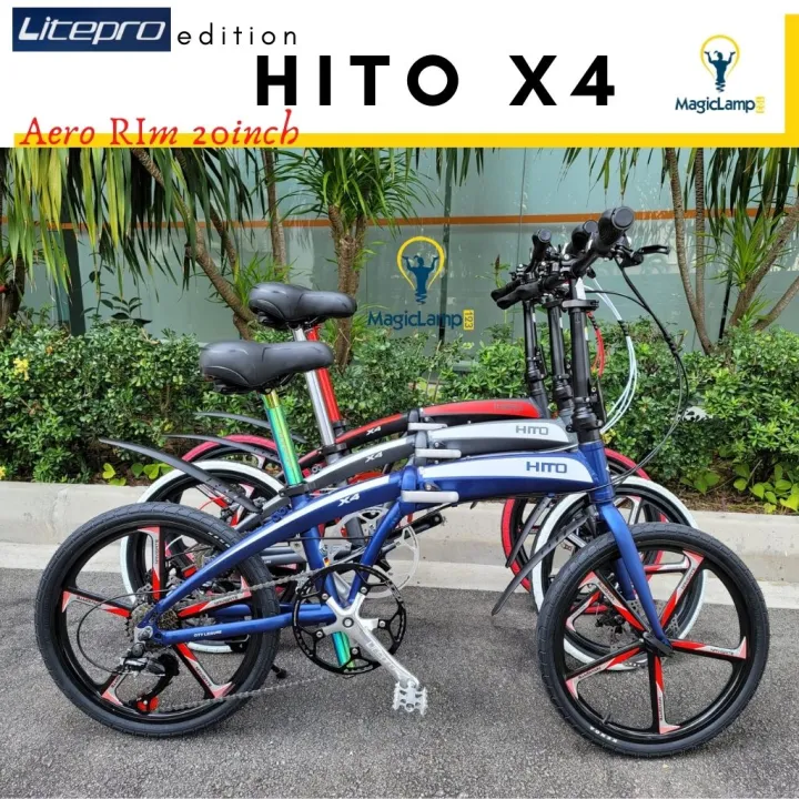 hito folding bike weight