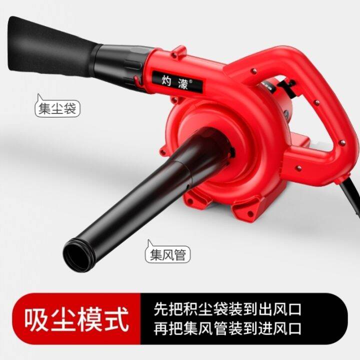 Industrial Blower High Power 12V Blower 24v Excavator Filter Blower Car