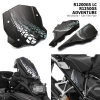 อุปกรณ์มอเตอร์ไซค์กรอบยามแผงด้านข้างกระจกกระจกสำหรับ BMW R1250GS R 1250 GS ADV R 1200 GS R1200GS LC การผจญภัย